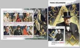 Djibouti  2023 Freemasonry. (539) OFFICIAL ISSUE - Franc-Maçonnerie