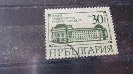 BULGARIE YVERT N° 2303 - Used Stamps