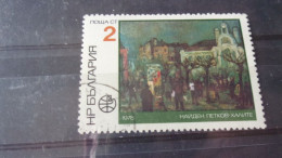 BULGARIE YVERT N° 2393 - Used Stamps