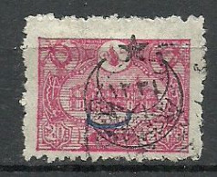 Turkey; 1916 Overprinted War Issue Stamp 20 P. - Gebruikt