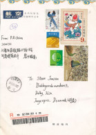 China Registered Cover Sent To Denmark 25-10-2007 With More Topic Stamps The Flap On The Backside Of The Cover Is Damage - Covers & Documents