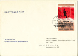 Germany FDC 20-9-1977 60. Jahrestag Der Oktoberrevolution In Russia 1917 - 1971-1980