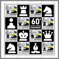 DJIBOUTI 2023 MNH Garry Kasparov Chess Schach M/S – OFFICIAL ISSUE – DHQ2410 - Scacchi