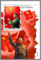 NIGER 2023 MNH 130 Years Mao Zedong Mao Tse-Tung S/S – OFFICIAL ISSUE – DHQ2410 - Mao Tse-Tung