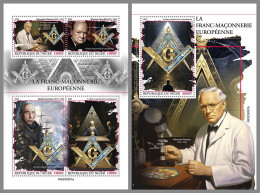 NIGER 2023 MNH European Freemasonry Freimaurer M/S+S/S – OFFICIAL ISSUE – DHQ2410 - Franc-Maçonnerie