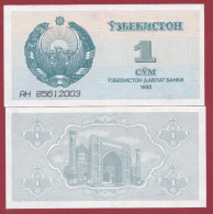 Ouzbékistan 1 SUM  1992 ---UNC---(192) - Uzbekistán
