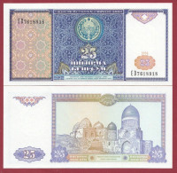 Ouzbékistan 25 SUM  1994 ---UNC---(195) - Ouzbékistan