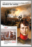 DJIBOUTI 2023 MNH Battle Of Leipzig Napoleon Völkerschlacht S/S – IMPERFORATED – DHQ2410 - Revolución Francesa