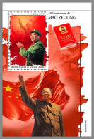 NIGER 2023 MNH 130 Years Mao Zedong Mao Tse-Tung S/S – IMPERFORATED – DHQ2410 - Mao Tse-Tung