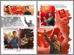 NIGER 2023 MNH 130 Years Mao Zedong Mao Tse-Tung M/S+S/S – IMPERFORATED – DHQ2410 - Mao Tse-Tung