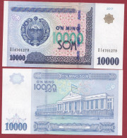 Ouzbékistan 10000 SUM  2017 ---UNC---(201) - Ouzbékistan