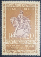 Belgium 1943 Charity Stamp - Usados