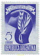 725659 MNH ARGENTINA 1948 5 ANIVERSARIO DE LA REVOLUCION DEL 4 DE JULIO - Ongebruikt