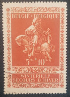 Belgium Charity Stamp 1942 - Oblitérés