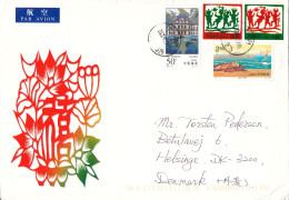 China Cover Sent To Denmark 29-2-2004 With More Topic Stamps - Briefe U. Dokumente