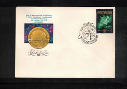 Russia USSR 1976 Space / Weltraum Interkosmos Interesting Cover - Russia & USSR