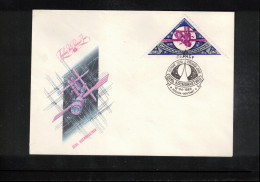 Russia USSR 1989 Space / Weltraum Cosmonaut's Day Interesting Cover - Rusia & URSS