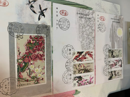 China Stamp T103 Set S/s FDC Special Chops Plum Blossom Postally Used - Lettres & Documents