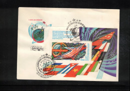 Russia USSR 1980 Space / Weltraum Interkosmos Programme Block Interesting Cover - Rusia & URSS