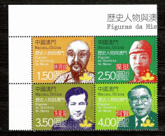 Macau, 2011, # 1824/7a, MNH - Ongebruikt