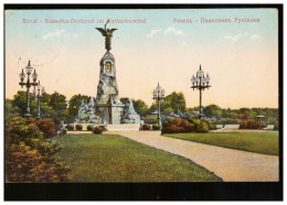 Reval/ Tallinn Russalka Denkmal  1909 - Estland
