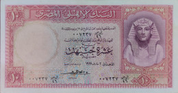 EGYPT 10 EGP POUNDS 1958 P-32 Sig/ EMARI  #10 EF/XF SERIES 46 - Egypt