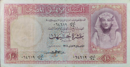 EGYPT 10 EGP POUNDS 1958 P-32 Sig/ EMARI  #10 F/VF SERIES 38 - Egipto