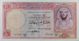 EGYPT 10 EGP POUNDS 1958 P-32 Sig/ EMARI  #10 F/VF SERIES 64 - Egitto