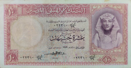 EGYPT 10 EGP POUNDS 1959 P-32 Sig/ EMARI  #10 VF SERIES 79 - Egipto