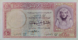 EGYPT 10 EGP POUNDS 1958 P-32 Sig/ EMARI  #10 VF SERIES 52 - Egipto