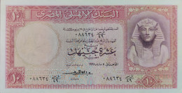 EGYPT 10 EGP POUNDS 1958 P-32 Sig/ EMARI  #10 EF/VF SERIES 49 - Egypt