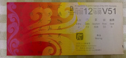 2008 Beijing The 29th Olympic Games Ticket,Boxing,Beijing Workers' Gymnasium,used(see Picture) - Tickets D'entrée