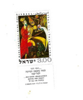 Chagall,MNH,Neuf Sans Charnière. - Nuovi (con Tab)
