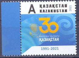 2021. Kazakhstan, 30y Of Independence, 1v, Mint/** - Kazajstán