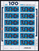 France Feuillet De France N°F27 - Timbre 5493 - Code De La Route - Neuf ** Sans Charnière - TB - Mint/Hinged