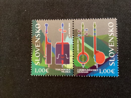 SK 2023 Yvert 888/889 Oblitéré émissions Communes Azerbaïdjan Instruments De Musique - Used Stamps