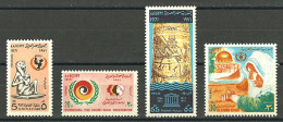 Egypt - 1971 - ( UN - United Nation Day - UNESCO ) - Complete Set Of 3 + 1 Air Mail Stamp - MNH (**) - UNESCO