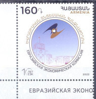 2022. Armenia, 10 Y Of The Euroasian Economic Comission, 1v, Mint/** - Armenia