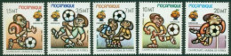 Mozambique Moçambique 0870/74 Mondial Football España 82 - 1982 – Espagne