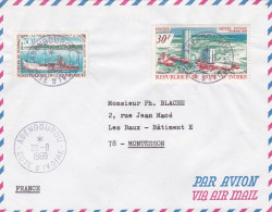 Côte D'Ivoire-1970--lettre AGBOVILLE Pour MONTESSON -78 (France)--timbres(université, Raffinerie) ......cachets - Ivory Coast (1960-...)