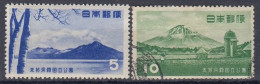 JAPAN 613-614,used,falc Hinged - Vulkane