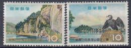 JAPAN 708-709,unused - Islas