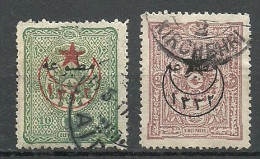 Turkey; 1916 Overprinted War Issue Stamps - Used Stamps