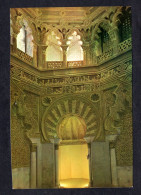 Espagne - N°216 - ZARAGOZA - Château De Aljaferia , Palais Arabe, Intérieur XI° Siècle - Zaragoza
