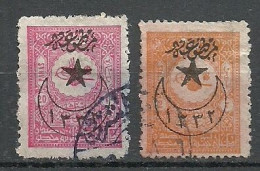 Turkey; 1916 Overprinted War Issue Stamps - Oblitérés