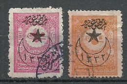 Turkey; 1916 Overprinted War Issue Stamps - Used Stamps