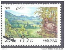 2007. Moldova, Overprint On Stamp "Forest  Reserve Codrii", 1v, Mint/** - Moldavie