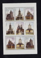 Bloc De 2X2 Timbres + 5 Coupons églises En Bois  Neuf YT 512 513 / Sheet  2008 Mint Mi 588/589 - Unused Stamps