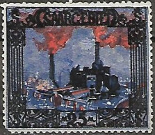 Saar Sarre Saargebiet 1921 Haut-Fourneaux Burbach, 1 Val MH, Y&T= 68 Voir Défaut Dent Inf Gauche - Fabriken Und Industrien