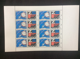 Bloc De 8 Timbres + 8 Coupons Philatélie Loupe  Neuf YT 536 / Sheet  2009 Mint Mi 613 Zf - Ongebruikt